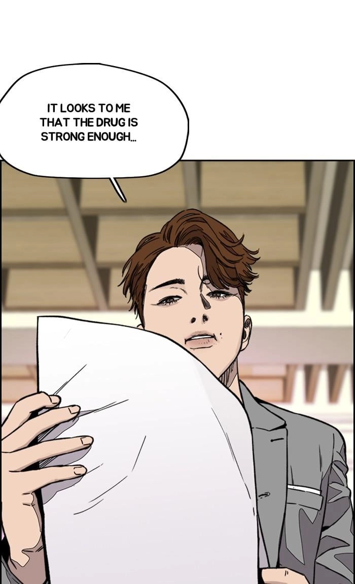 Wind Breaker Chapter 366, page 100 of 126