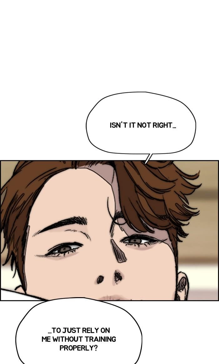 Wind Breaker Chapter 366, page 102 of 126