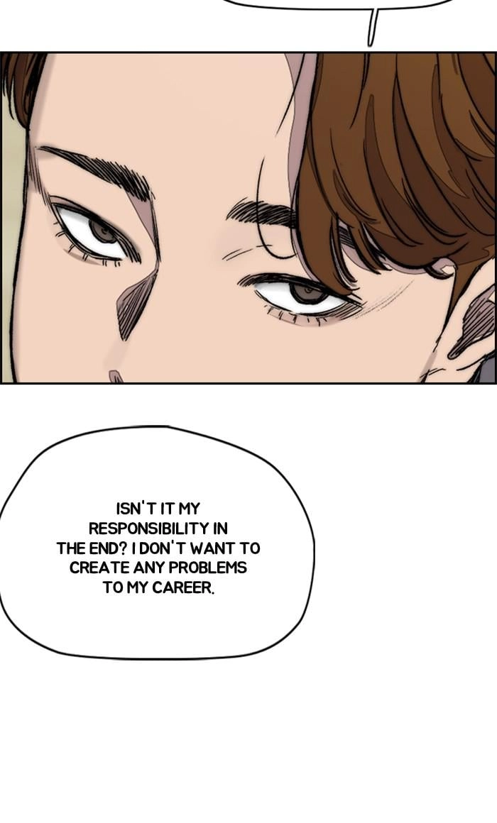 Wind Breaker Chapter 366, page 106 of 126