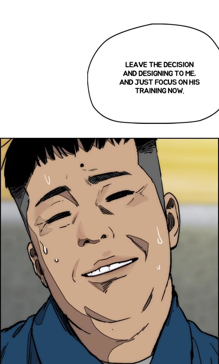 Wind Breaker Chapter 366, page 107 of 126