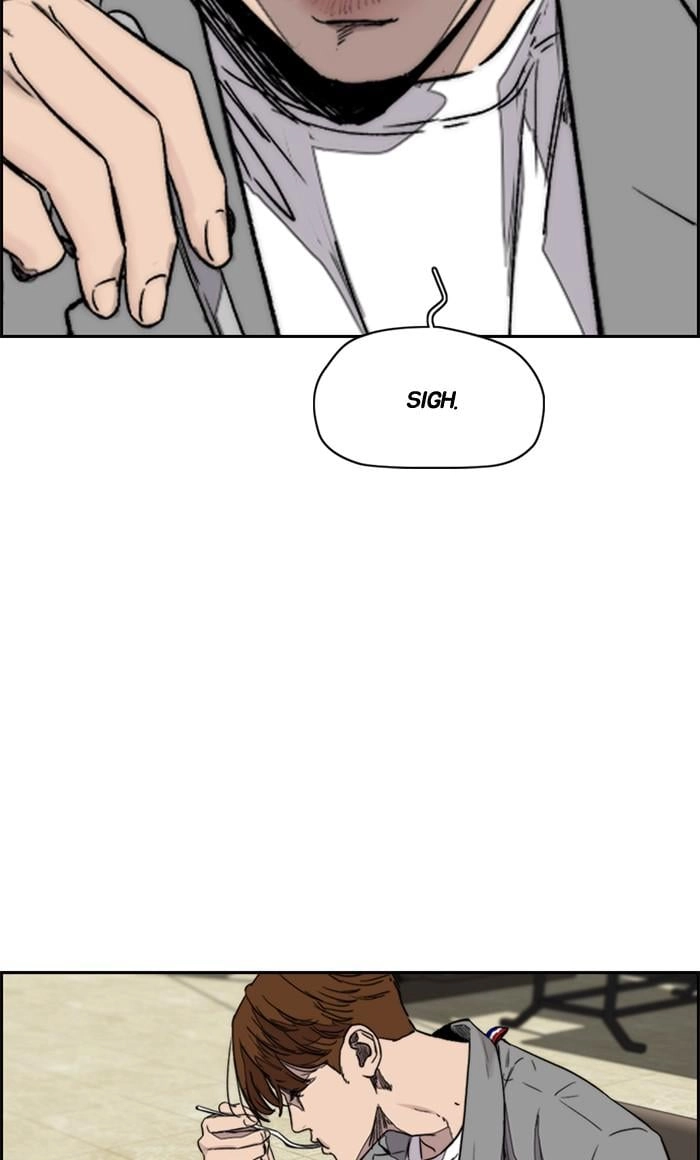 Wind Breaker Chapter 366, page 109 of 126