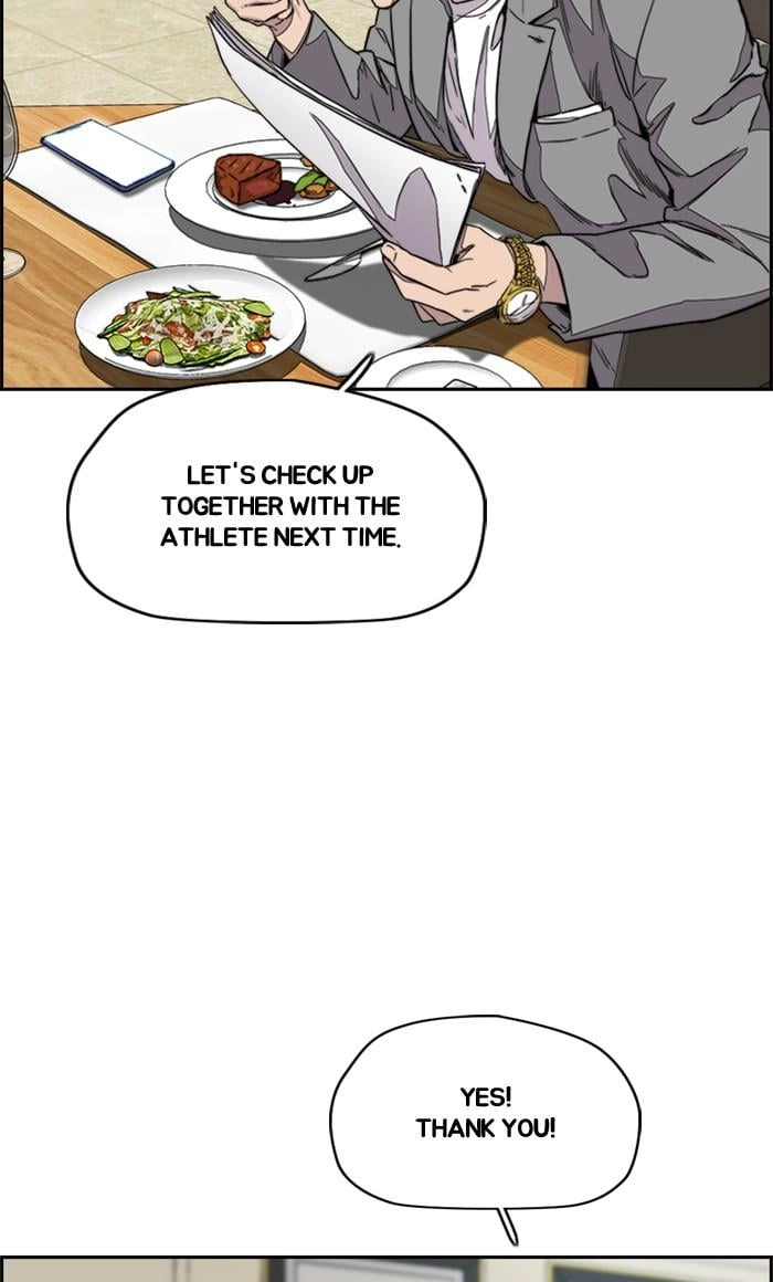 Wind Breaker Chapter 366, page 110 of 126