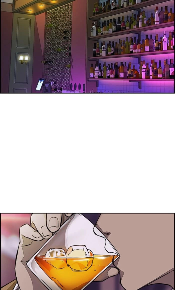 Wind Breaker Chapter 366, page 117 of 126