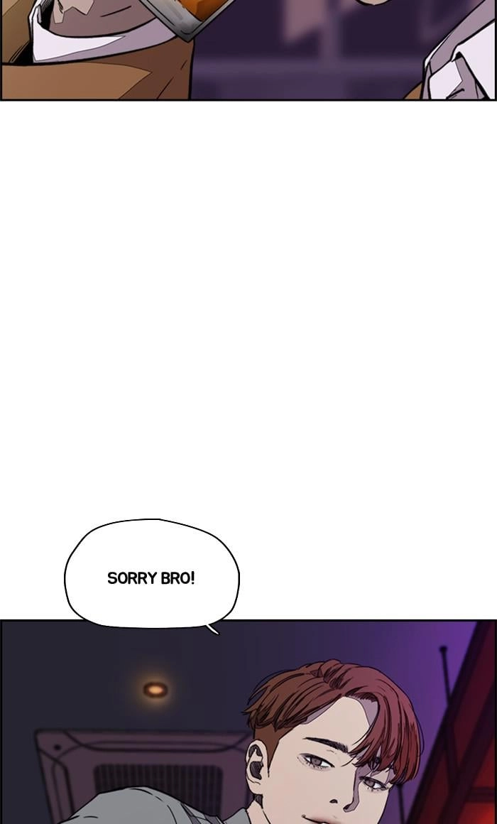 Wind Breaker Chapter 366, page 118 of 126