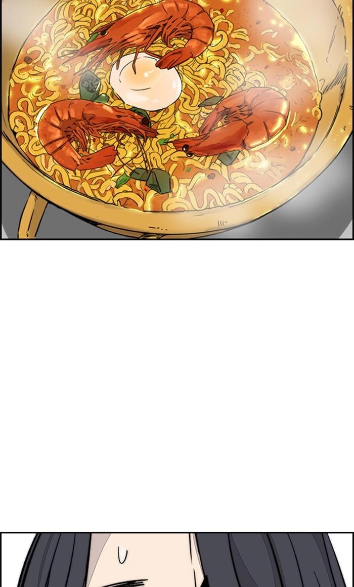 Wind Breaker Chapter 366, page 124 of 126