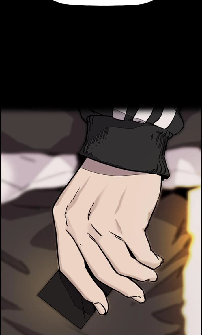 Wind Breaker Chapter 366, page 17 of 126
