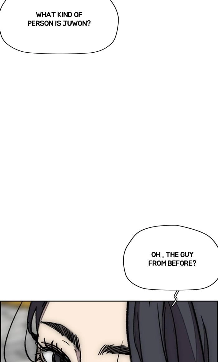 Wind Breaker Chapter 366, page 45 of 126