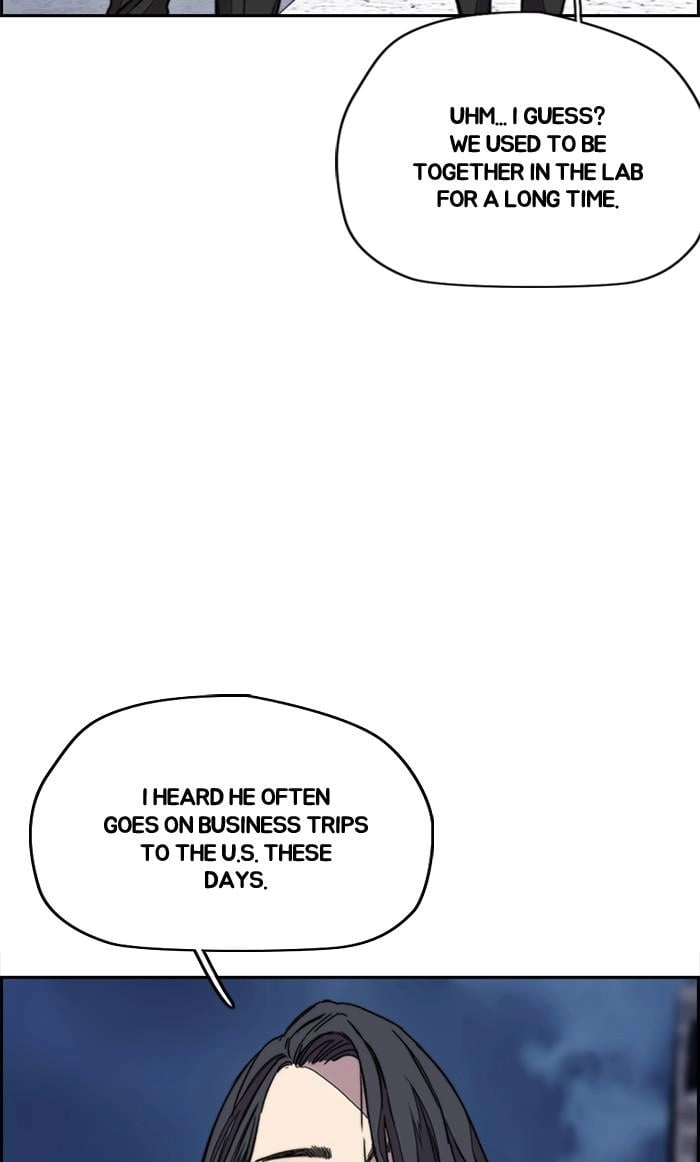 Wind Breaker Chapter 366, page 48 of 126