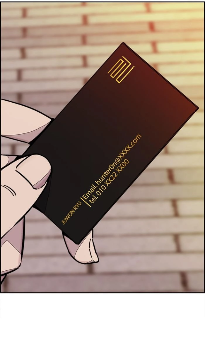 Wind Breaker Chapter 366, page 6 of 126
