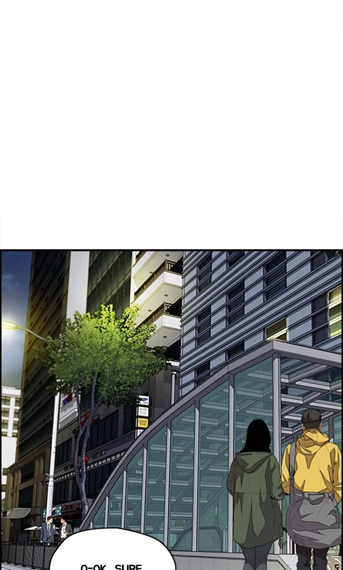 Wind Breaker Chapter 366, page 61 of 126