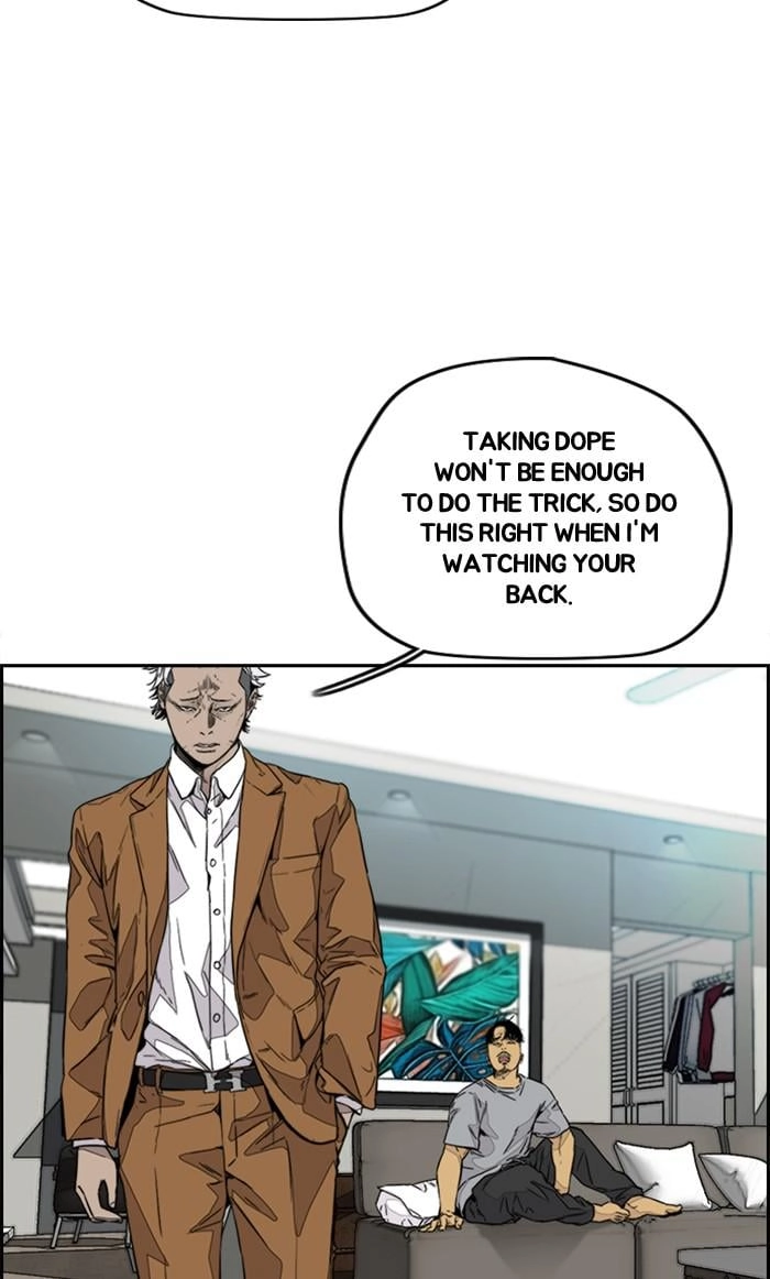 Wind Breaker Chapter 366, page 69 of 126