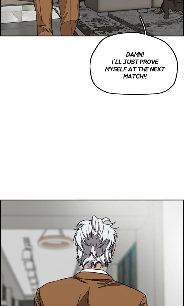 Wind Breaker Chapter 366, page 70 of 126