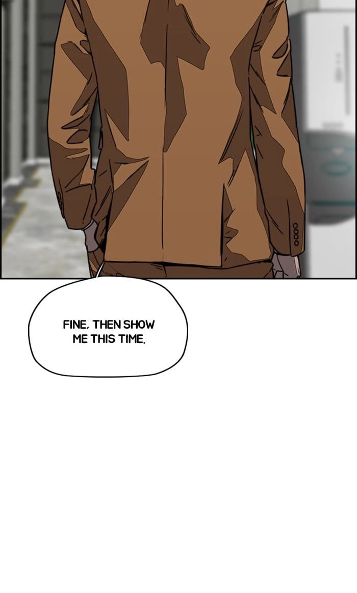 Wind Breaker Chapter 366, page 71 of 126