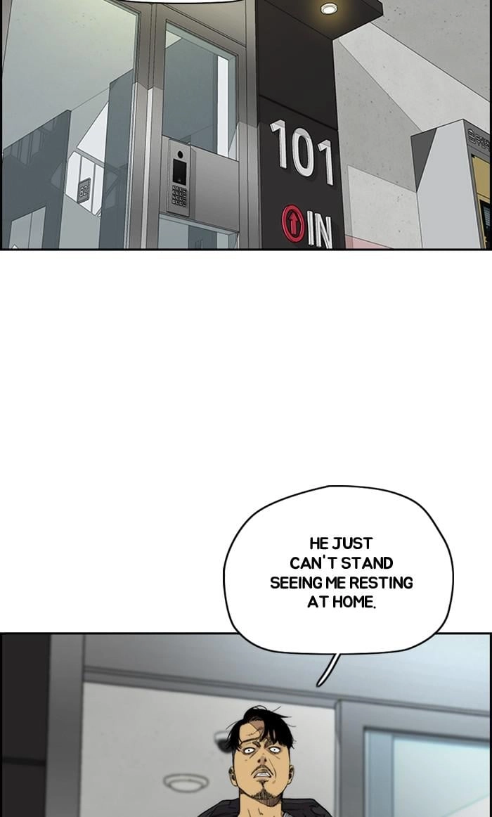 Wind Breaker Chapter 366, page 74 of 126