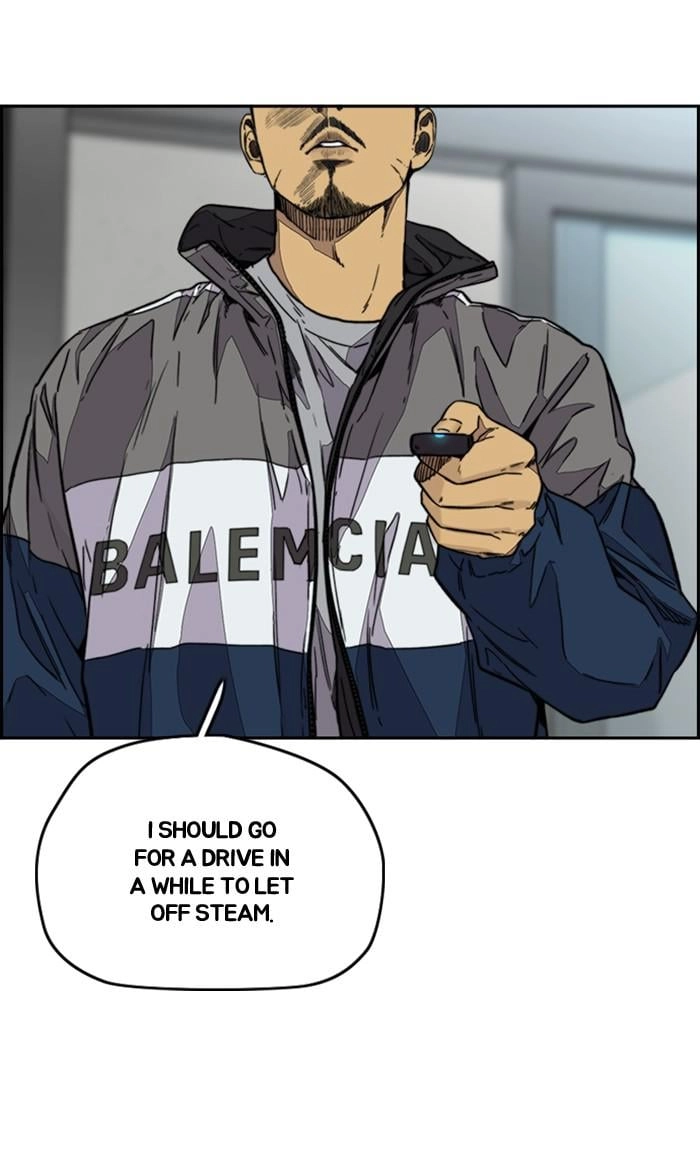 Wind Breaker Chapter 366, page 76 of 126