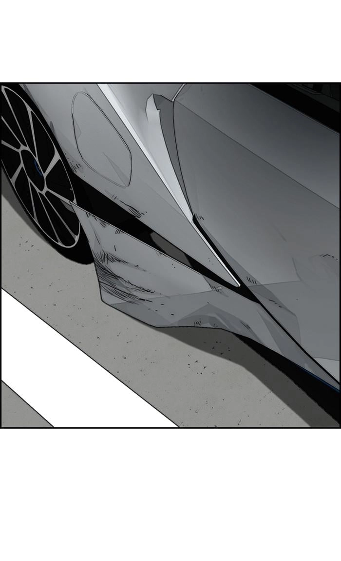 Wind Breaker Chapter 366, page 79 of 126