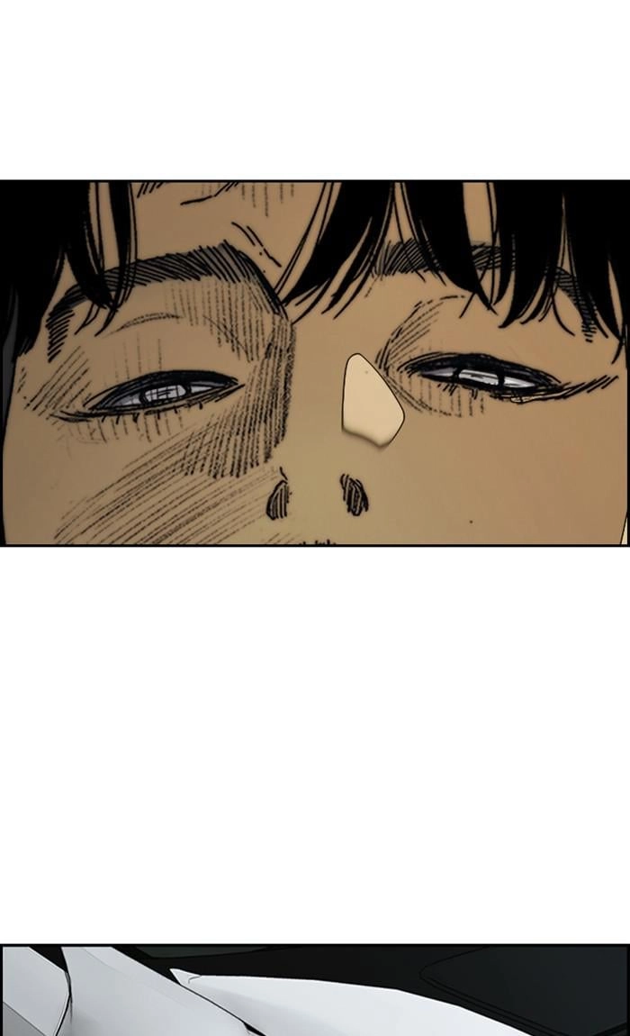 Wind Breaker Chapter 366, page 80 of 126