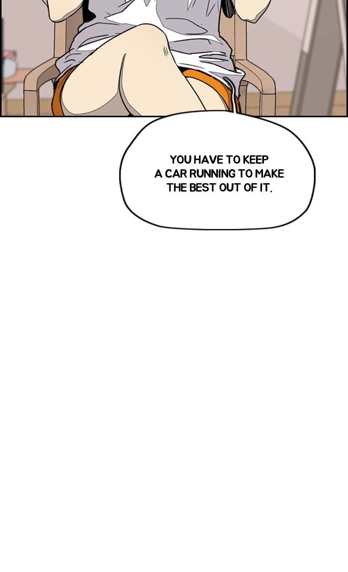 Wind Breaker Chapter 366, page 89 of 126