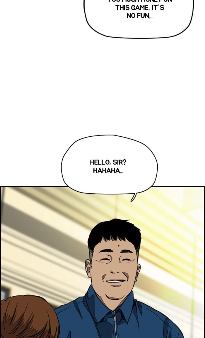 Wind Breaker Chapter 366, page 93 of 126