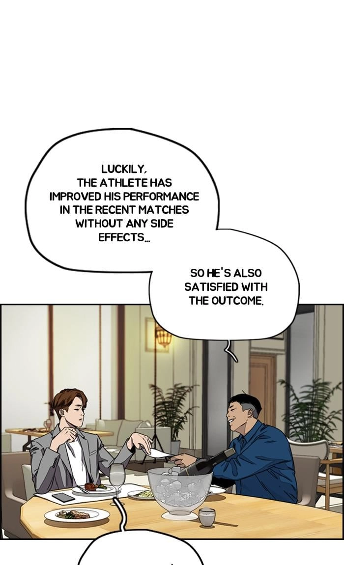 Wind Breaker Chapter 366, page 96 of 126