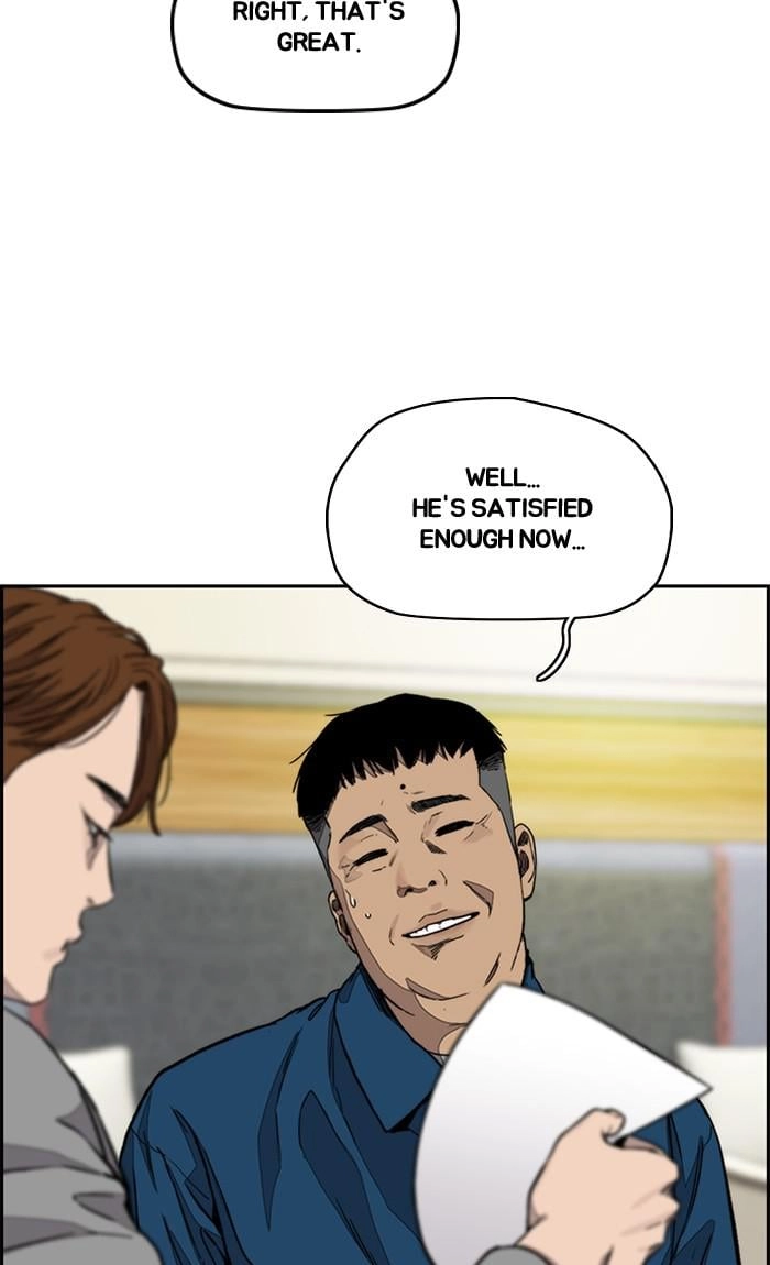 Wind Breaker Chapter 366, page 97 of 126
