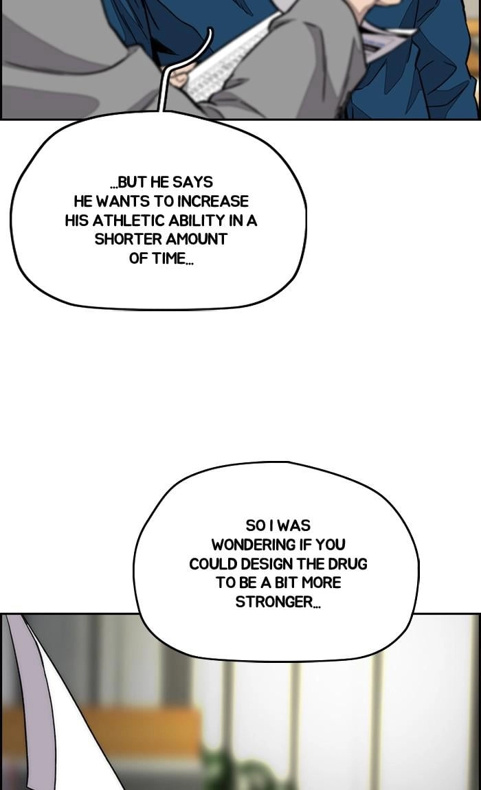 Wind Breaker Chapter 366, page 98 of 126