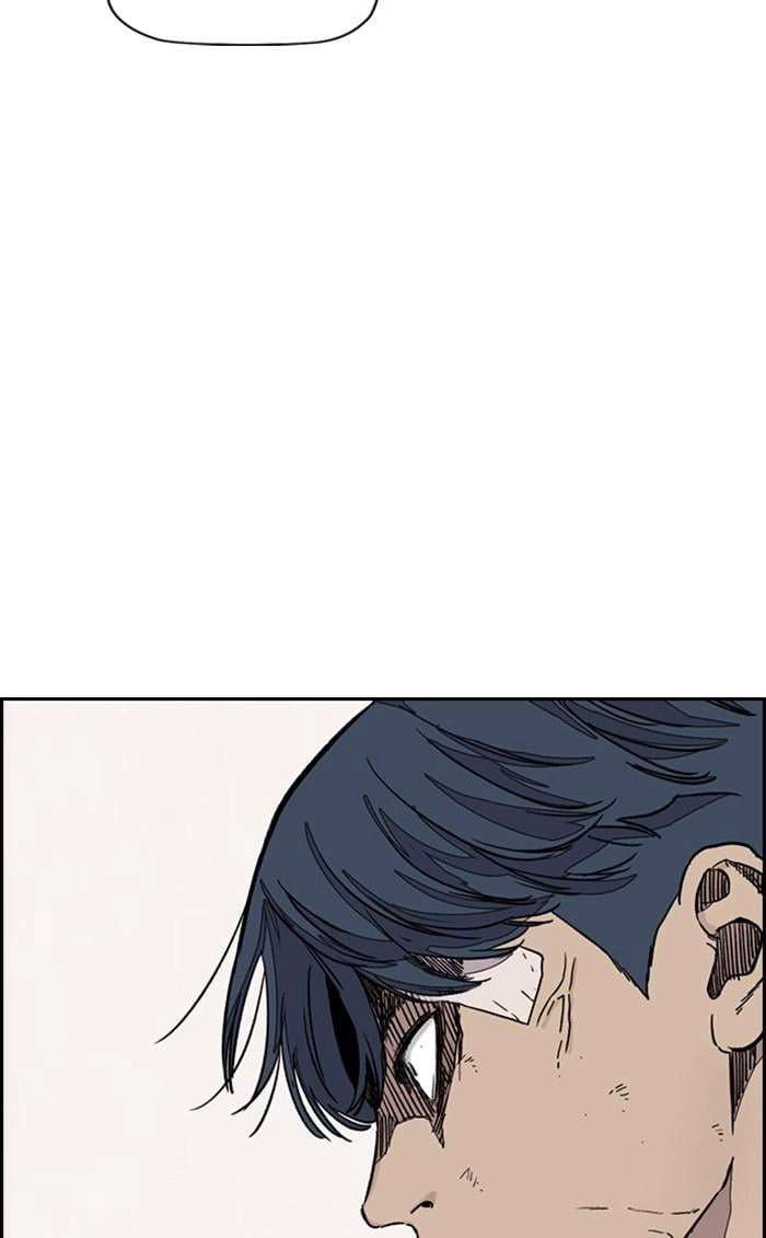 Wind Breaker Chapter 367, page 110 of 128