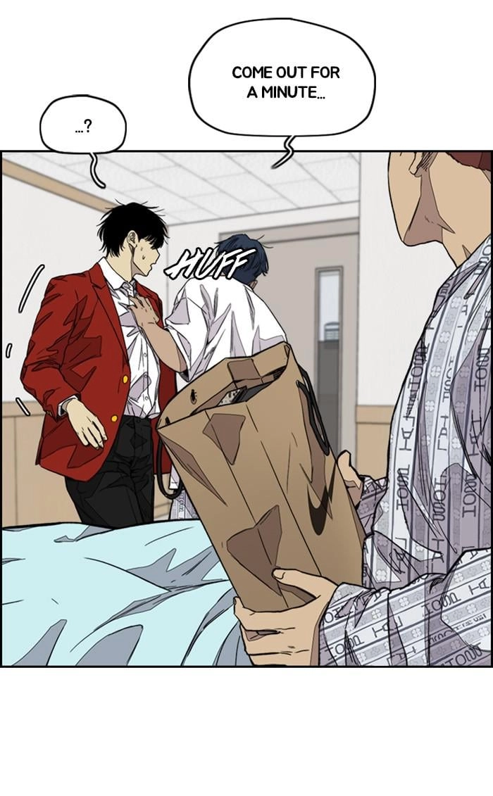 Wind Breaker Chapter 367, page 112 of 128