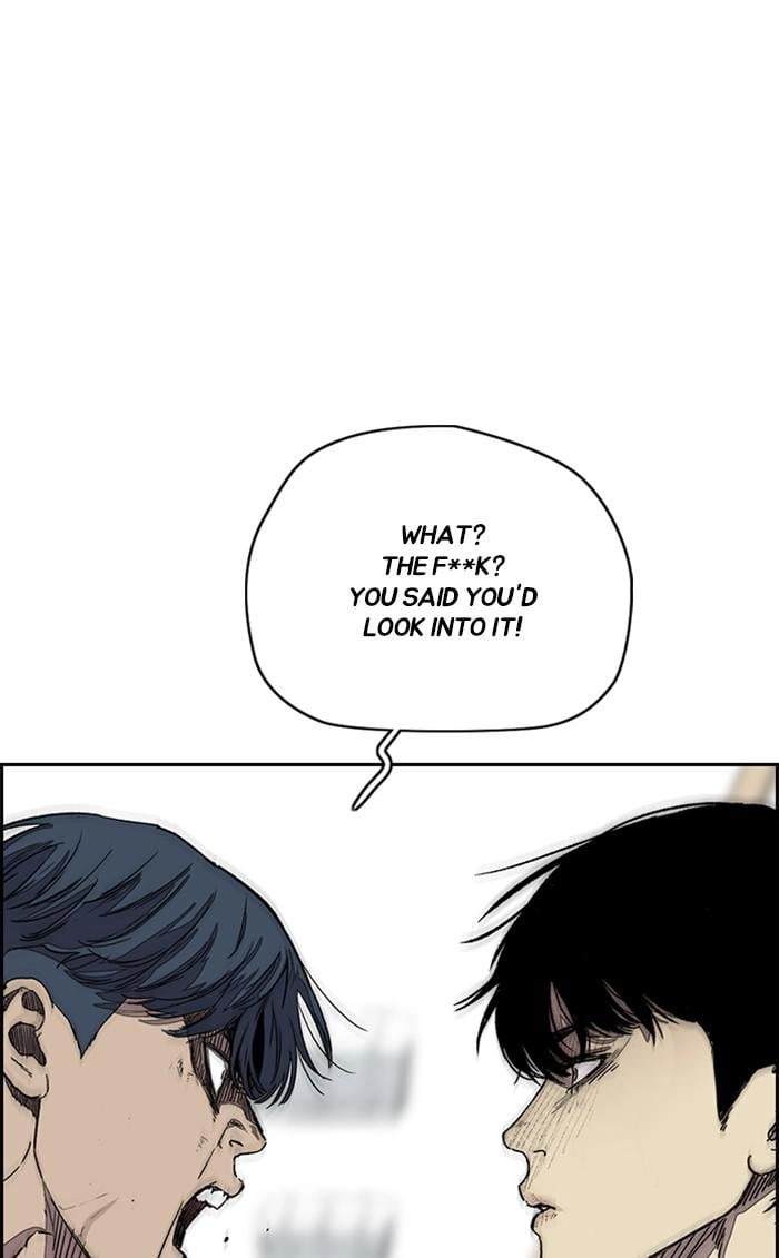 Wind Breaker Chapter 367, page 117 of 128