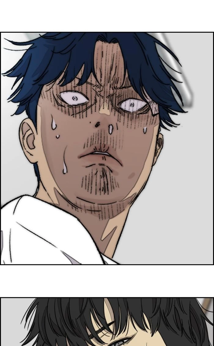 Wind Breaker Chapter 367, page 125 of 128