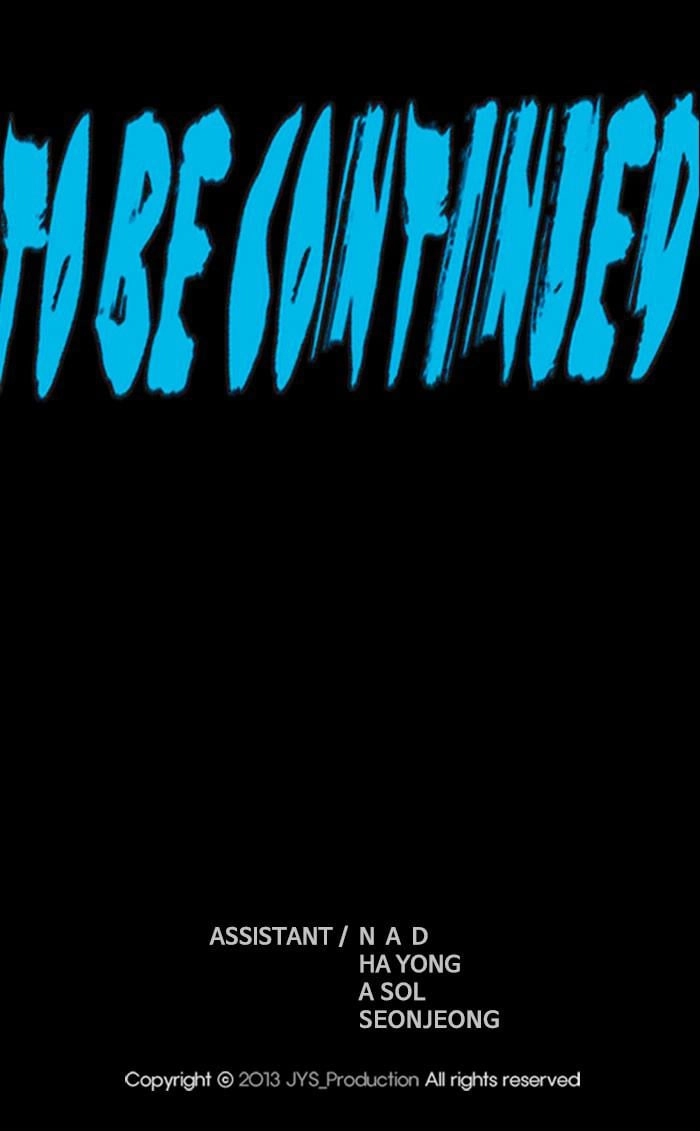 Wind Breaker Chapter 367, page 128 of 128