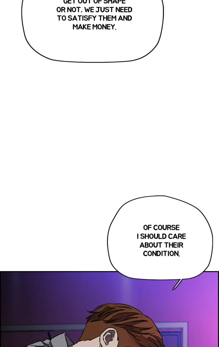 Wind Breaker Chapter 367, page 21 of 128