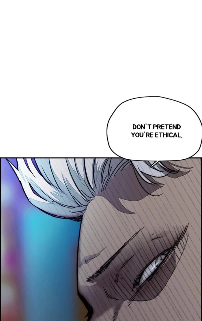 Wind Breaker Chapter 367, page 23 of 128