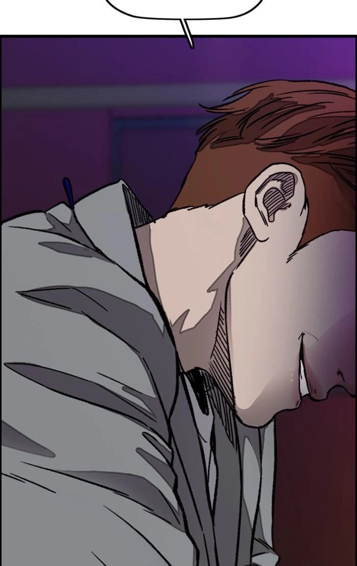 Wind Breaker Chapter 367, page 25 of 128