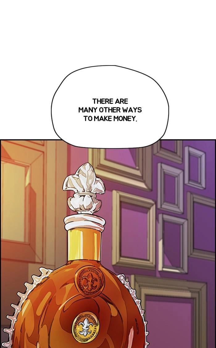 Wind Breaker Chapter 367, page 27 of 128