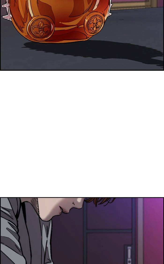 Wind Breaker Chapter 367, page 28 of 128