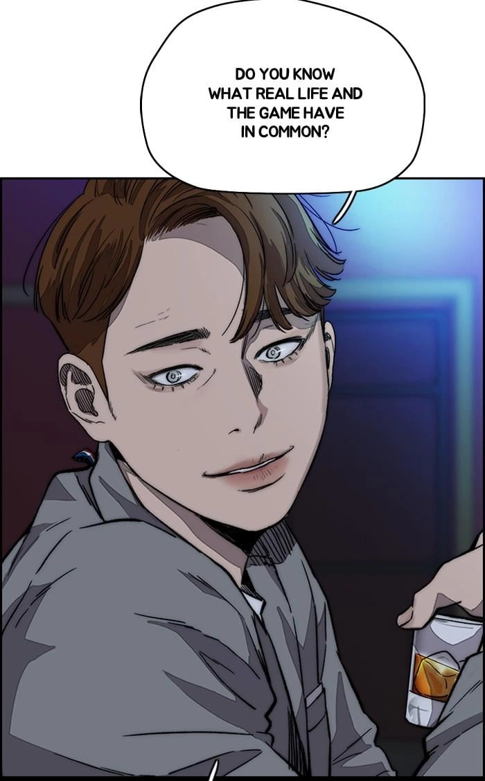 Wind Breaker Chapter 367, page 33 of 128