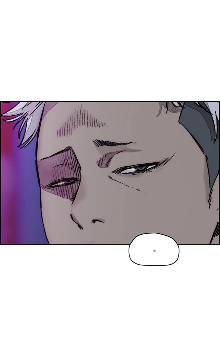 Wind Breaker Chapter 367, page 48 of 128