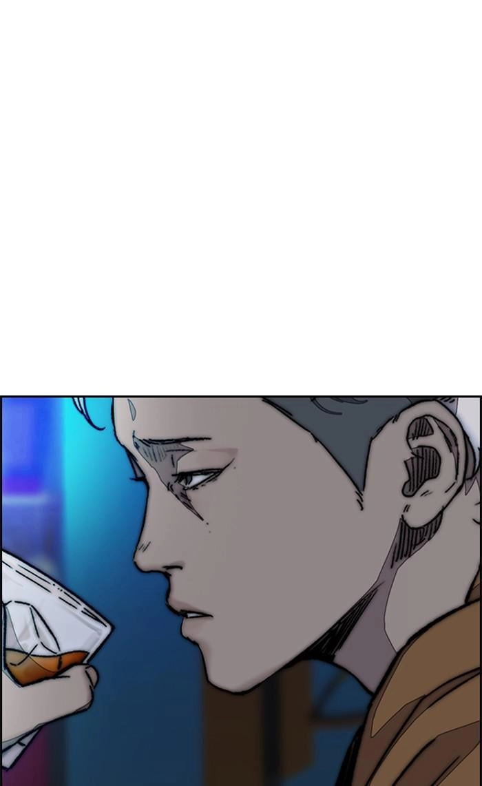 Wind Breaker Chapter 367, page 57 of 128