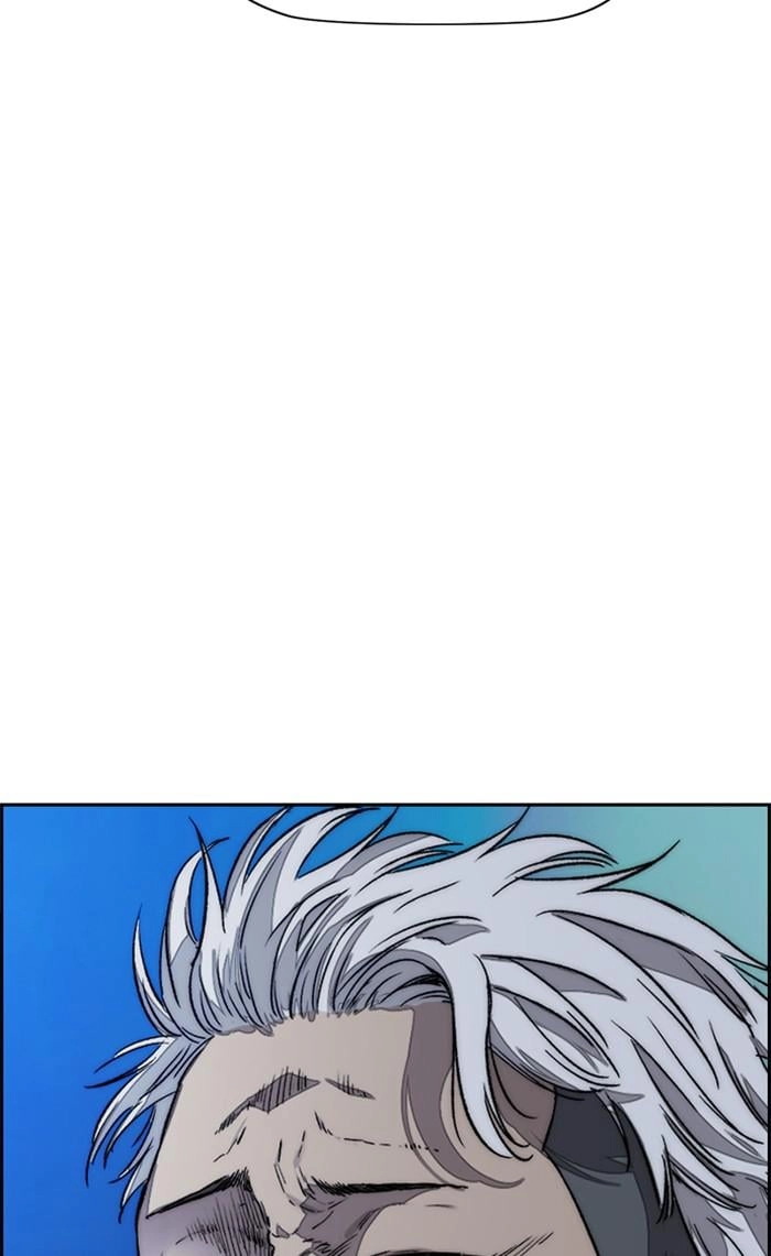 Wind Breaker Chapter 367, page 77 of 128
