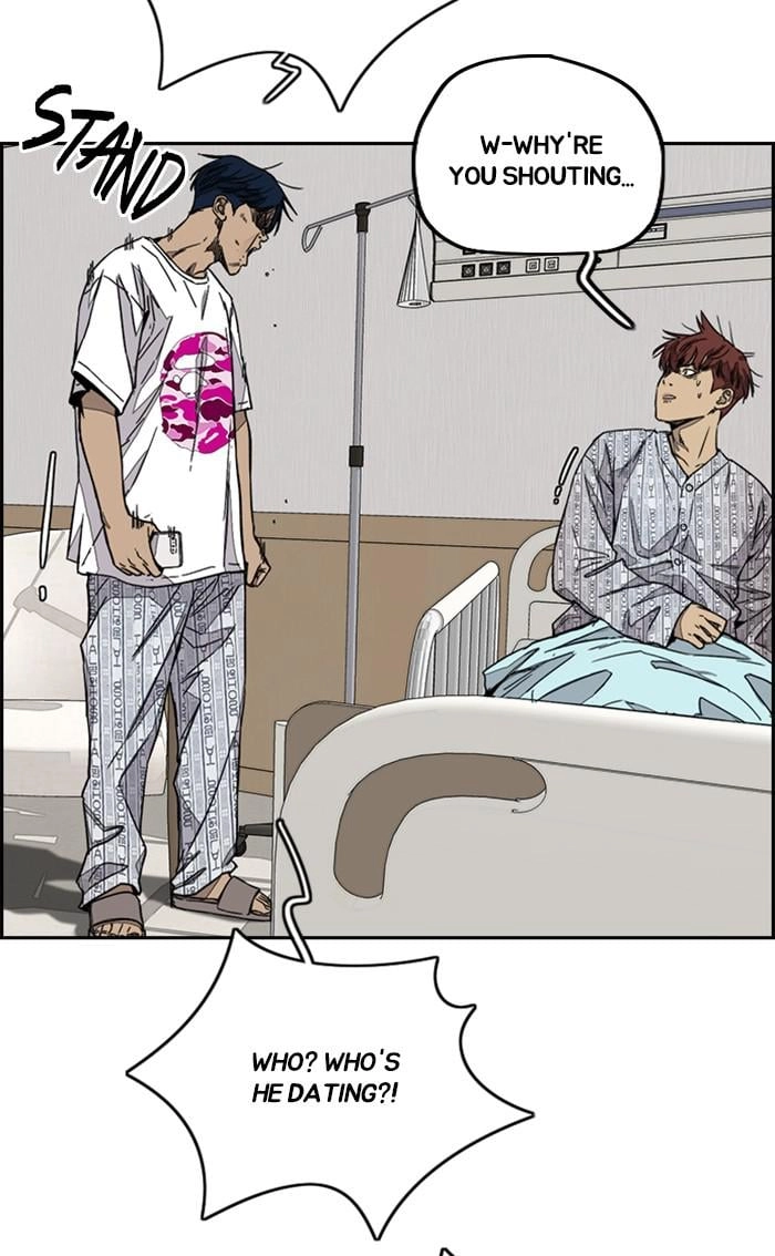 Wind Breaker Chapter 367, page 95 of 128