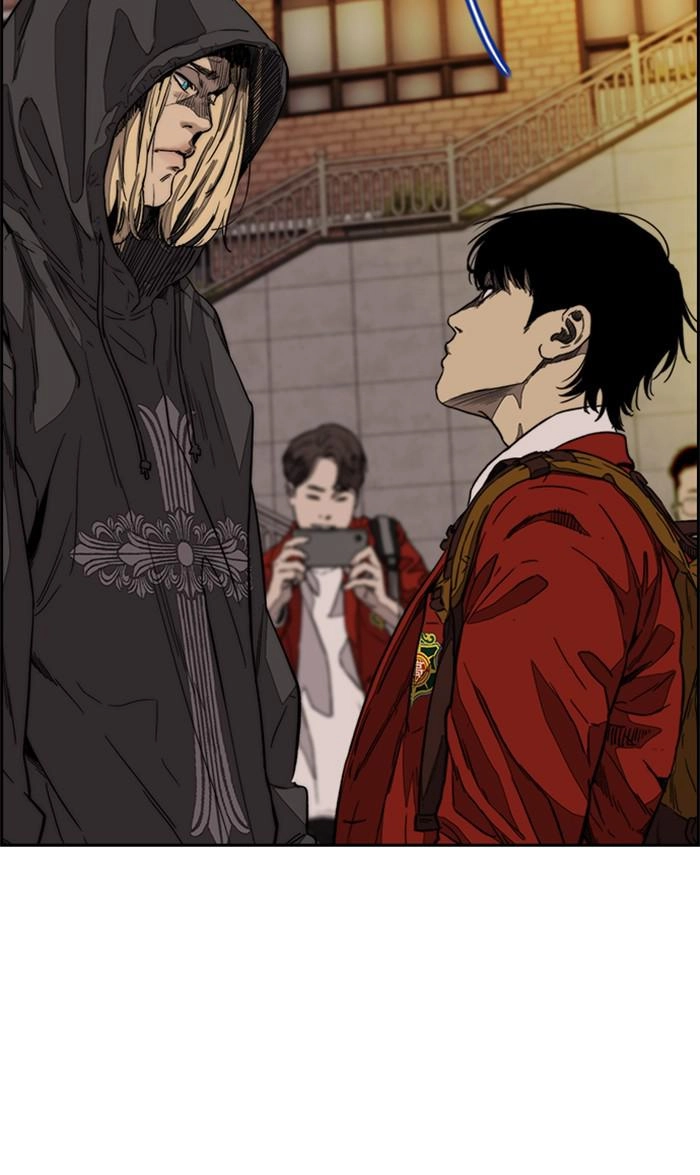 Wind Breaker Chapter 368, page 106 of 137