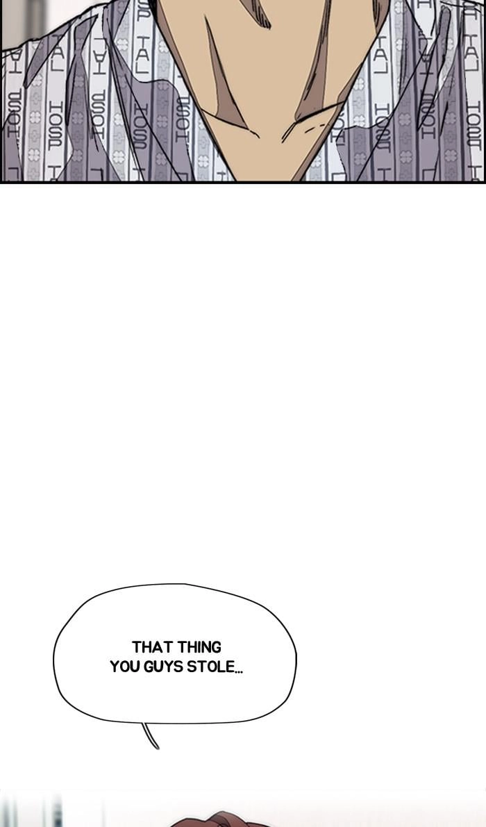 Wind Breaker Chapter 368, page 12 of 137
