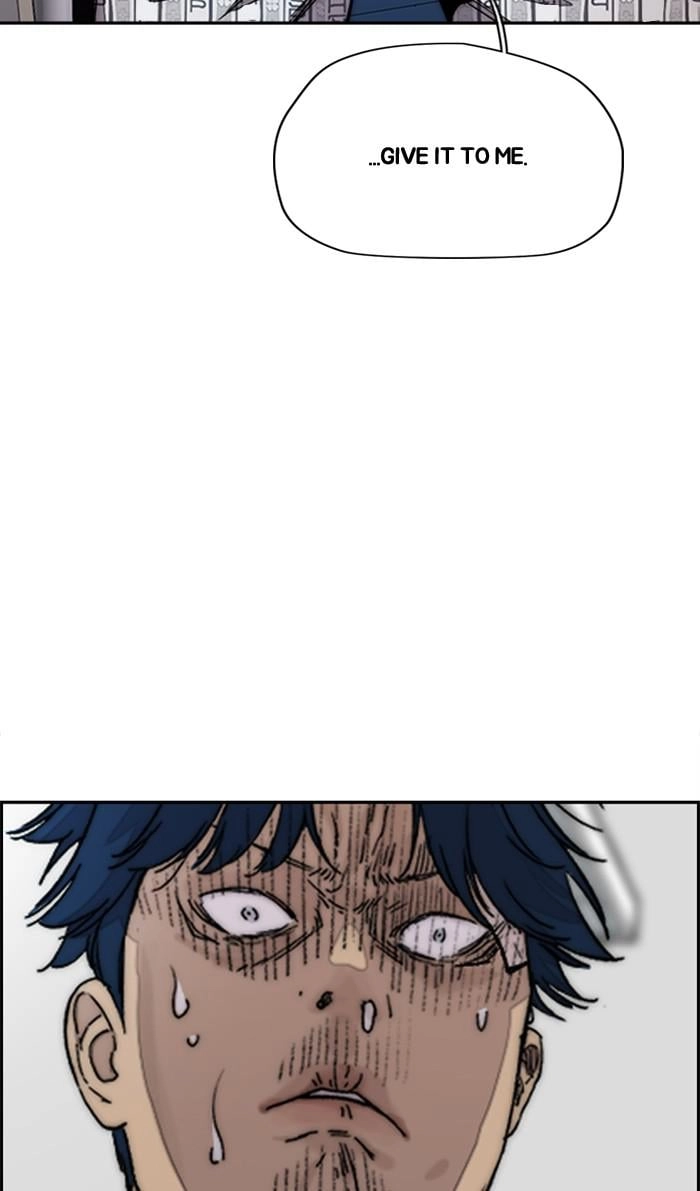 Wind Breaker Chapter 368, page 14 of 137