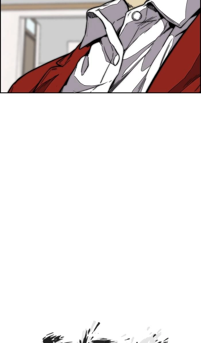 Wind Breaker Chapter 368, page 16 of 137
