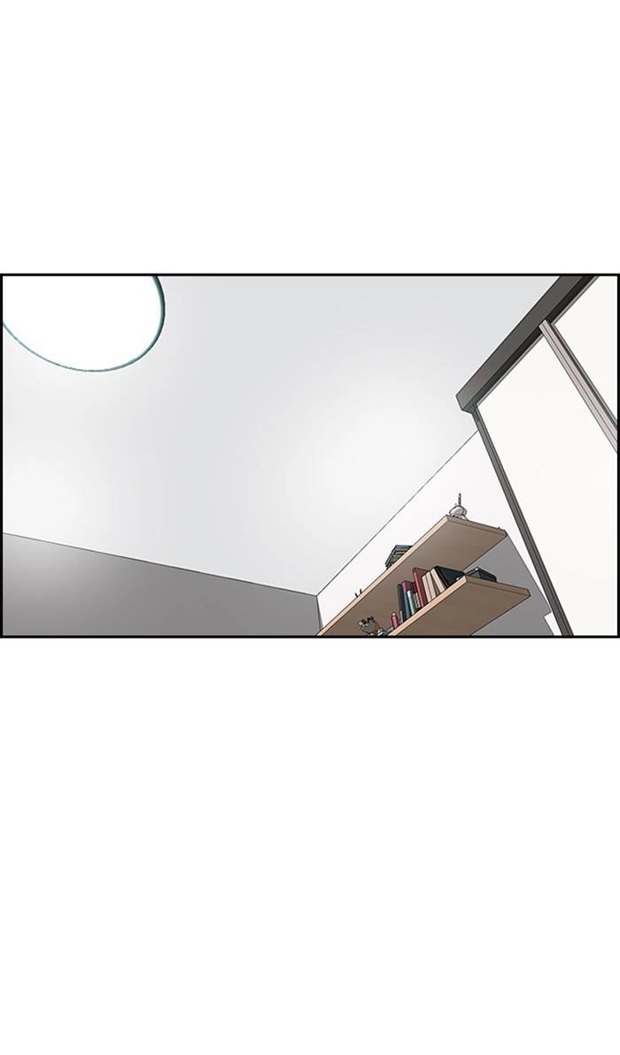 Wind Breaker Chapter 368, page 18 of 137