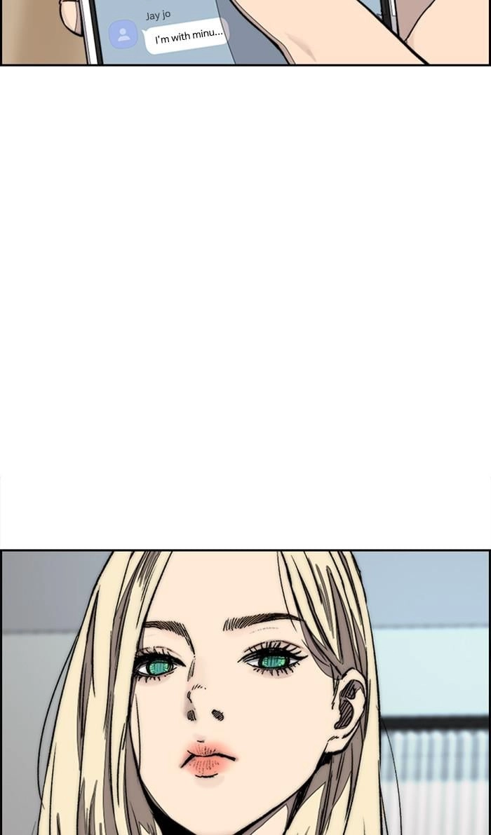 Wind Breaker Chapter 368, page 21 of 137
