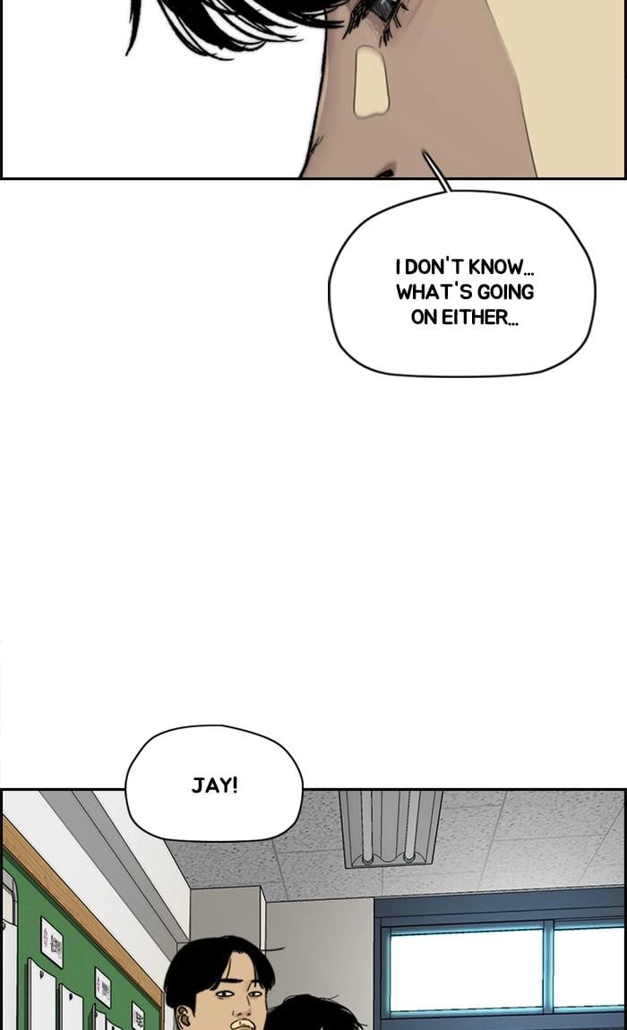 Wind Breaker Chapter 368, page 39 of 137