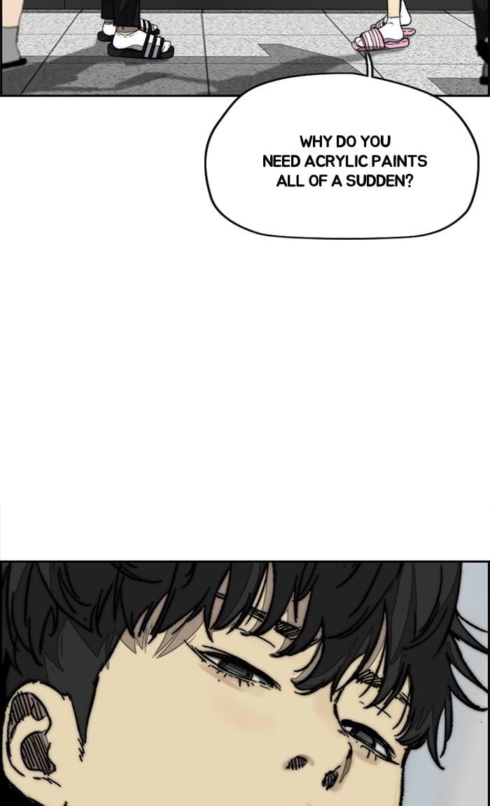 Wind Breaker Chapter 368, page 48 of 137