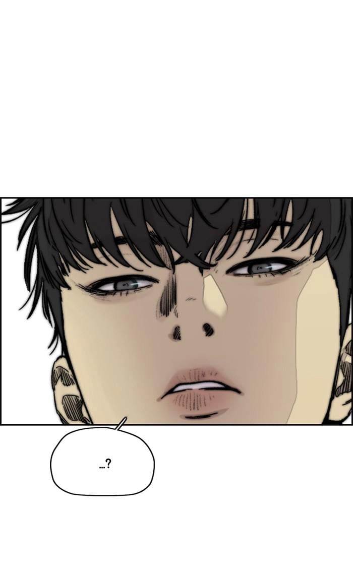 Wind Breaker Chapter 368, page 51 of 137